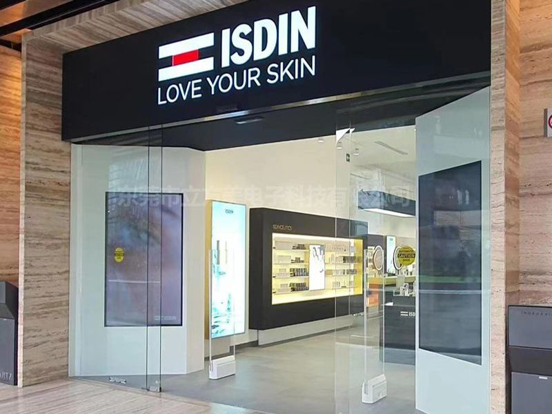 قام متجر العلامة التجارية ISDIN Estine بتركيب جهاز أمريكي مكعب فائق مضاد للسرقة AM9800X