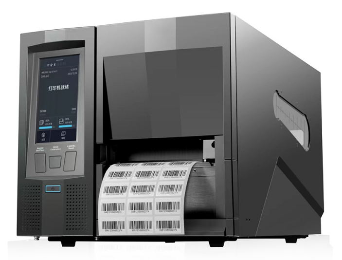 مزايا RFID ولماذا تختارنا؟