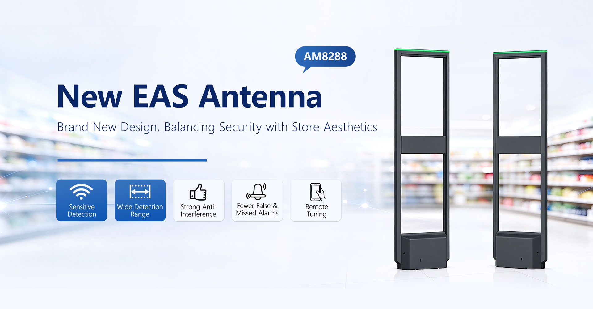 الصين نظام EAS منتج جديد